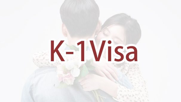 Can a permanent resident apply for a K-1 visa for a fiancé?