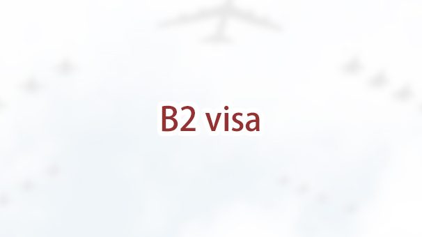 Can I apply for a B1/B2 visitor visa while my I-130 application is pending?