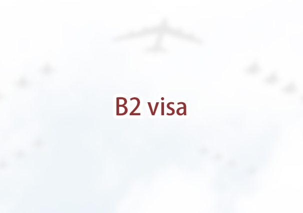 Can I apply for a B1/B2 visitor visa while my I-130 application is pending?