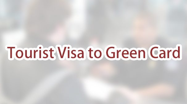 Can I apply for a marriage green card after entering the U.S. on a tourist visa?￼