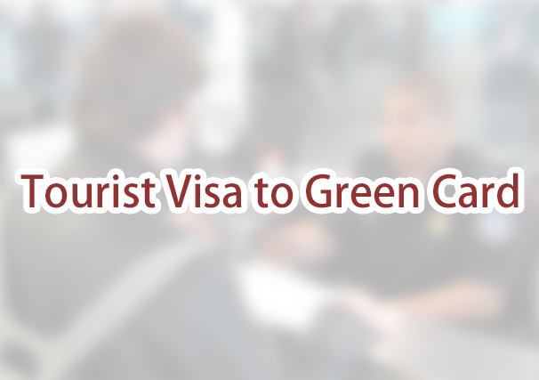 Can I apply for a marriage green card after entering the U.S. on a tourist visa?