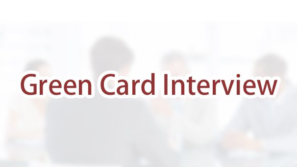 Marriage green card interview FAQs