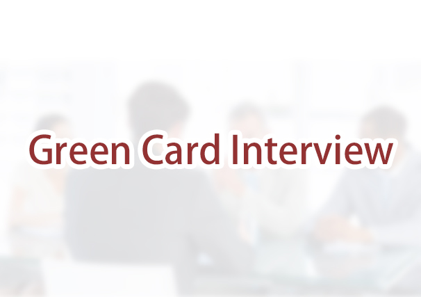 FAQs About the Green Card Marriage Interview