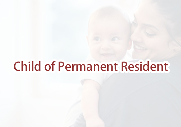 How can a lawful permanent resident bring a newborn child to the U.S.?