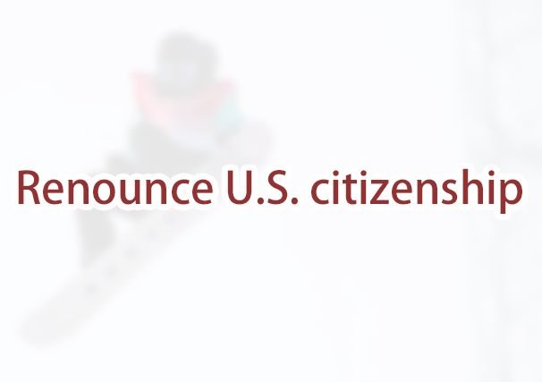 How can a minor child renounce U.S. citizenship?