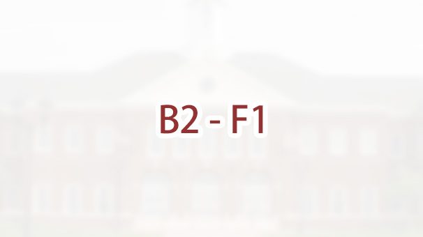 How do I change from B2 visitor status to F1 student status?