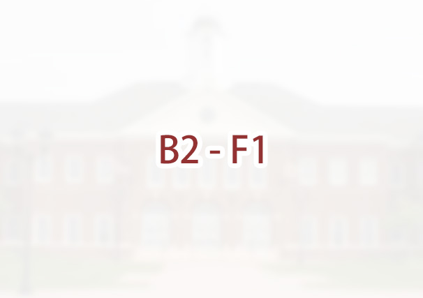 How do I change from B2 visitor status to F1 student status?