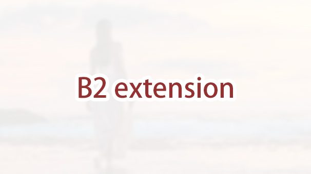 How do I extend my B-2 visitor visa status in the U.S.?