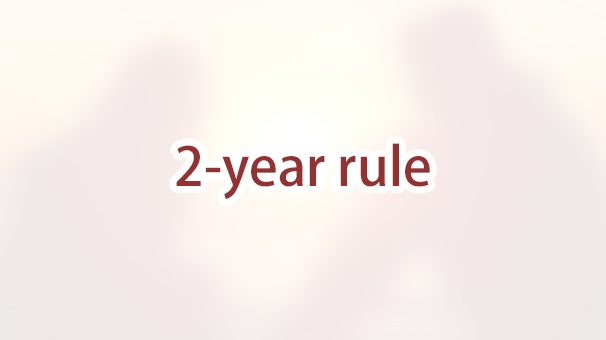 I have not seen my fiancée in 2 years. Can I apply for a K-1 fiancée visa?