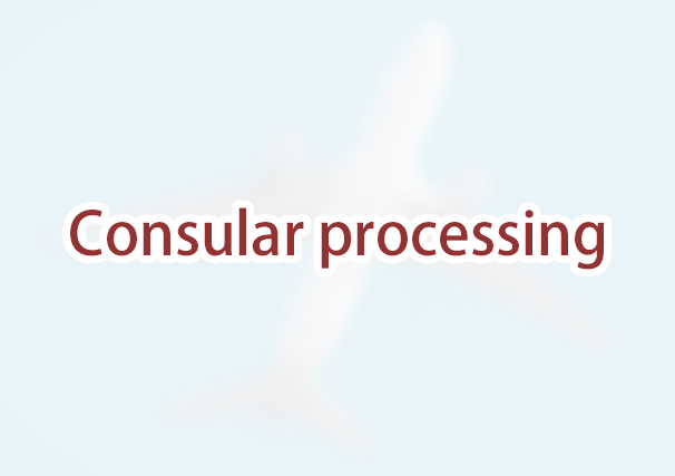 What is the difference between consular processing and adjustment of status?