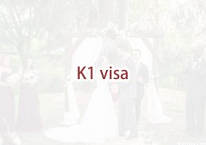 What is the difference between filing a K1 visa and Form I-130?