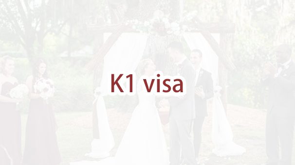 What is the difference between filing a K1 visa and Form I-130?