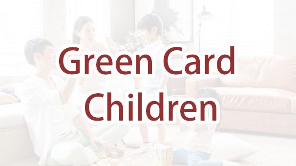 I have a conditional 2-year green card. Can I apply for my children to immigrate to the U.S.?