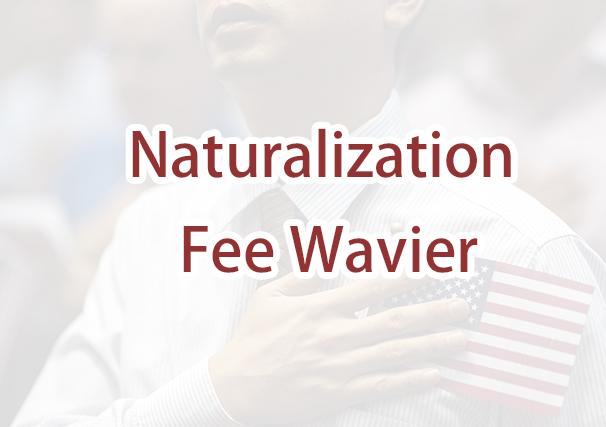 who-can-apply-for-a-naturalization-fee-waiver-immifree
